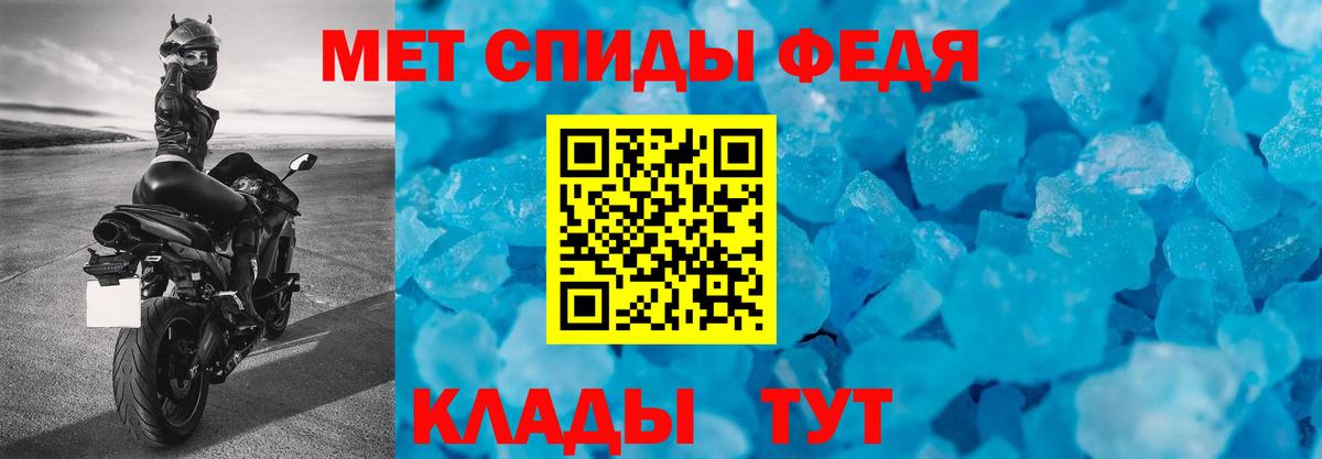 МЕГА онион  Вход с VPN  Амфетамин  АМФЕТАМИН  Сердобск  АМФЕТАМИН VHQ 
