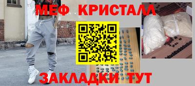 кокаин колумбия Пыть-Ях