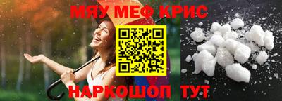 кокаин колумбия Пыть-Ях