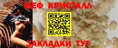 кокаин колумбия Пыть-Ях