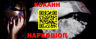 MDMA Пугачёв