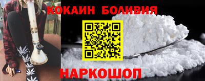 MESCALINE Пушкино