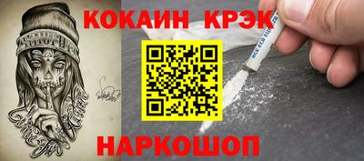 MESCALINE Пушкино