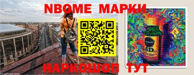 кокаин колумбия Пыть-Ях