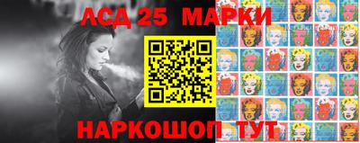 MESCALINE Пушкино