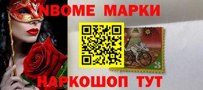 кокаин колумбия Пыть-Ях