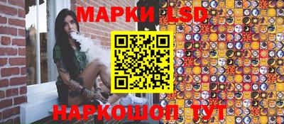MESCALINE Пушкино