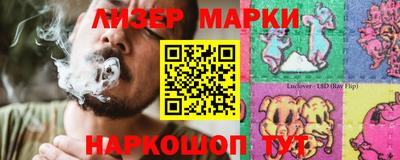 MDMA Пугачёв