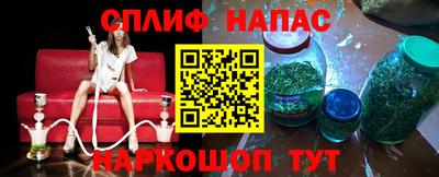 MDMA Пугачёв