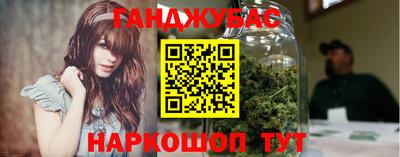 кокаин колумбия Пыть-Ях