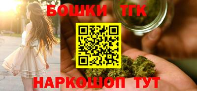 MESCALINE Пушкино