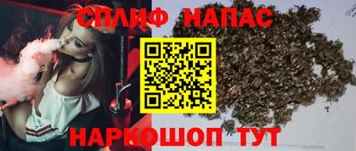 кокаин колумбия Пыть-Ях