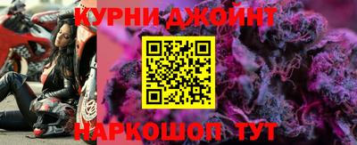 MESCALINE Пушкино