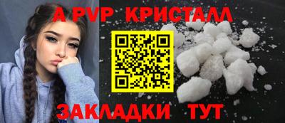кокаин колумбия Пыть-Ях