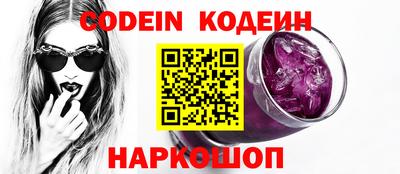 кокаин колумбия Пыть-Ях