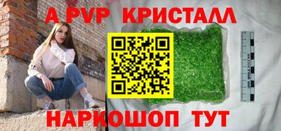 MESCALINE Пушкино