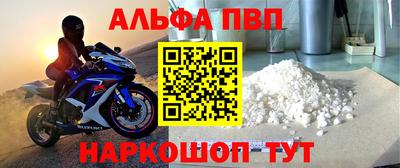 MDMA Пугачёв