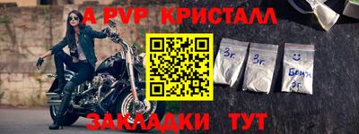 кокаин колумбия Пыть-Ях