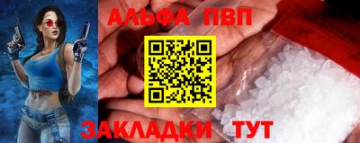 MESCALINE Пушкино