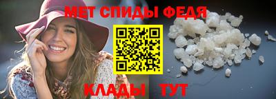 MDMA Пугачёв