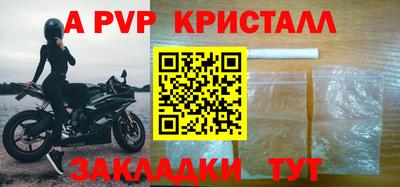 кокаин колумбия Пыть-Ях