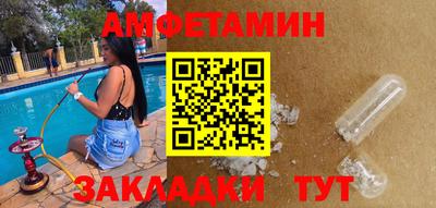 кокаин колумбия Пыть-Ях