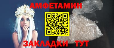 кокаин колумбия Пыть-Ях