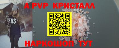 MESCALINE Пушкино