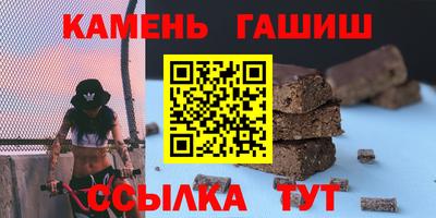 кокаин колумбия Пыть-Ях
