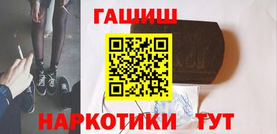 MESCALINE Пушкино