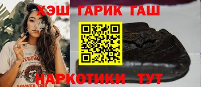 кокаин колумбия Пыть-Ях