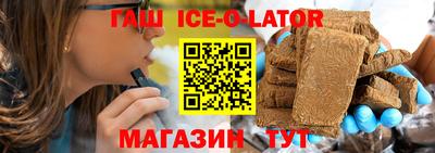MDMA Пугачёв