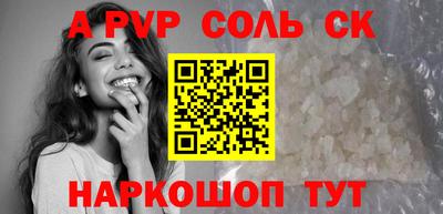 MESCALINE Пушкино