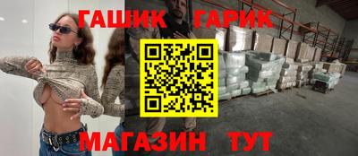 кокаин колумбия Пыть-Ях