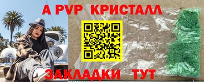 кокаин колумбия Пыть-Ях