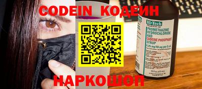 MDMA Пугачёв