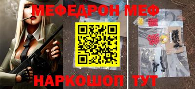 кокаин колумбия Пыть-Ях