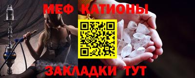 MDMA Пугачёв