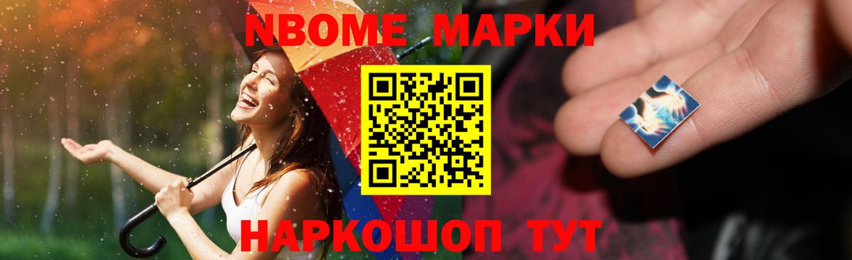 ЛСД экстази кислота  Вход с VPN  Лсд 25 экстази  LSD-25 экстази ecstasy  Сердобск 