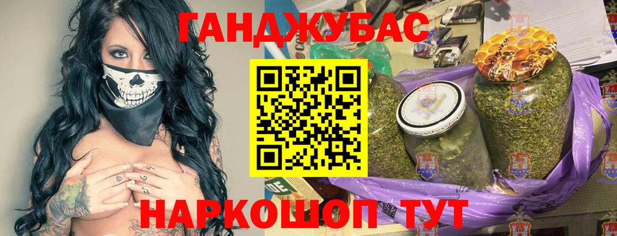 Сердобск  Каннабис Bruce Banner  Канабис SATIVA & INDICA  Вход с VPN  Каннабис тримм 